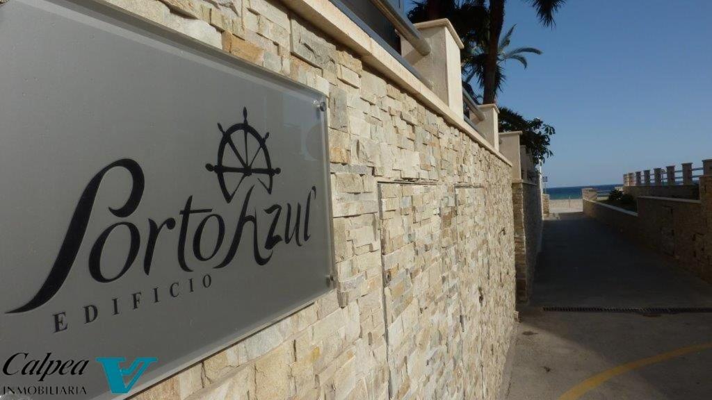 Porto Azul 10A Frontal Penon & Sea View First Line Arenal Beach كاليبي المظهر الخارجي الصورة